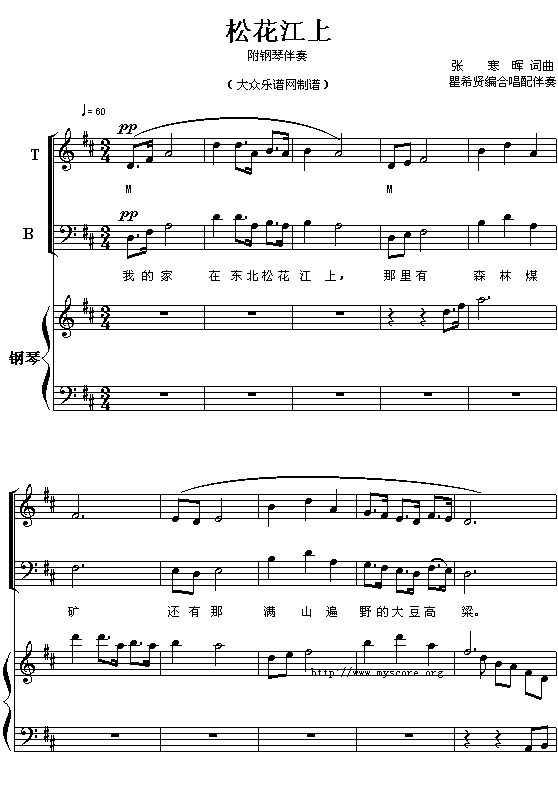 �ɻ�����(���ָ��V)1