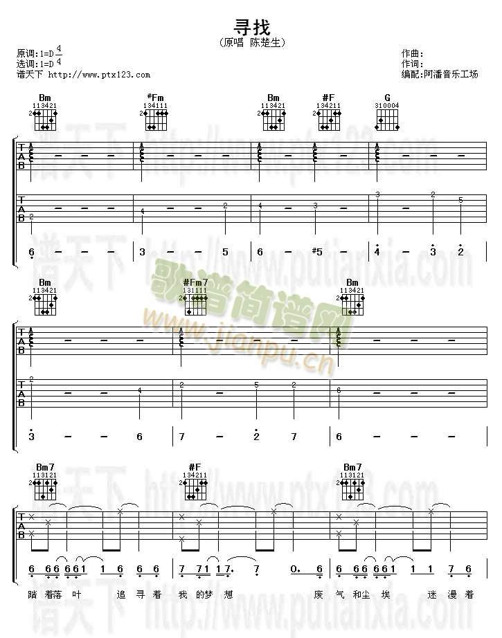 ����(�����V)1