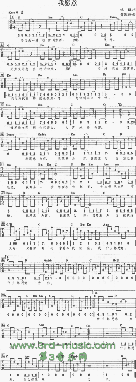 ��Ը��(�����V)1