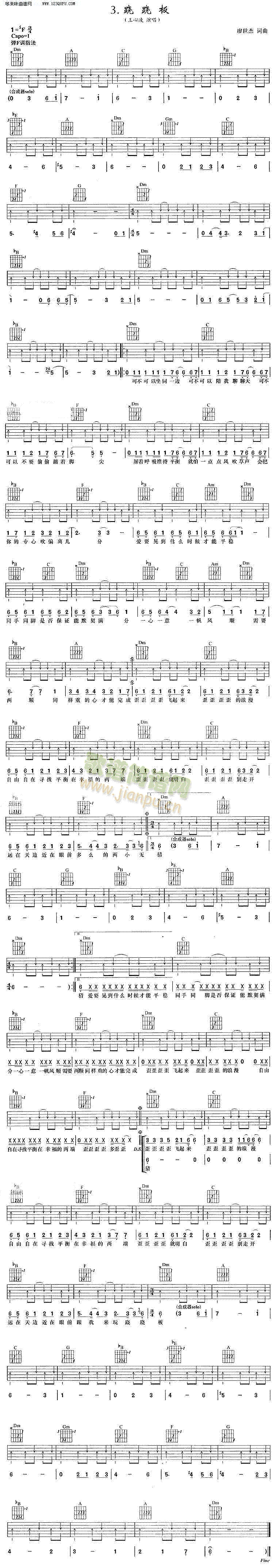 �E�E�塪������(�����V)1