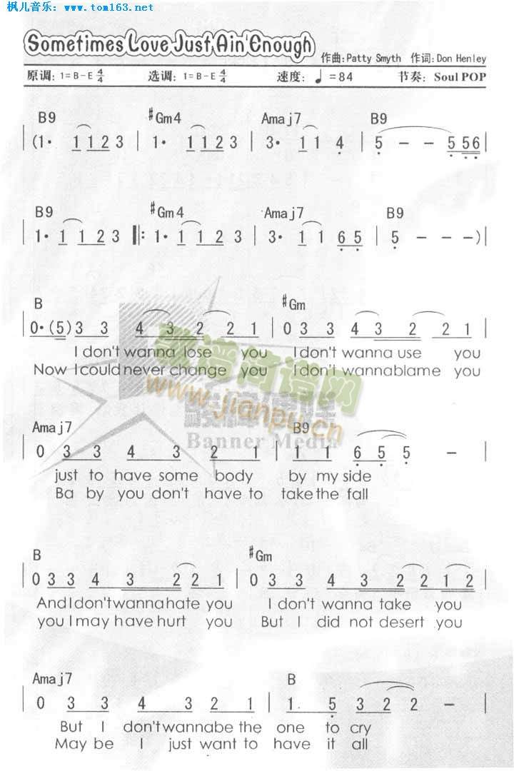 Sometimeslovejustaintenough(ʮ�ּ�����)1