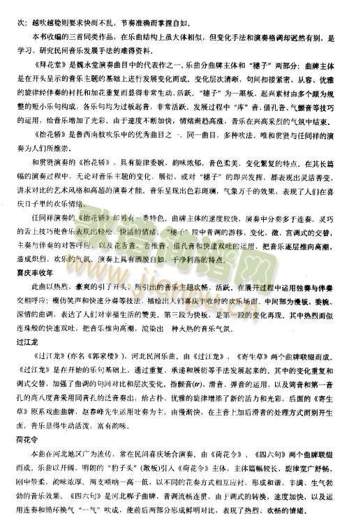 ��(l�� )���f(shu��)��(����V)12