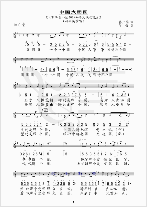 �Ї���F�A(���ָ��V)1