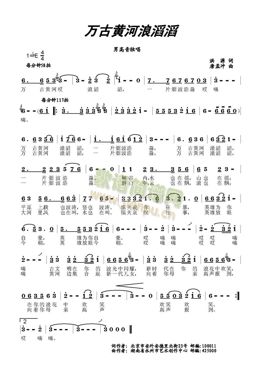 �f(w��n)���S��������(���ָ��V)1