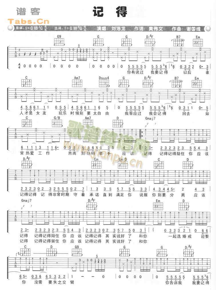 ӛ��������(���ָ��V)1