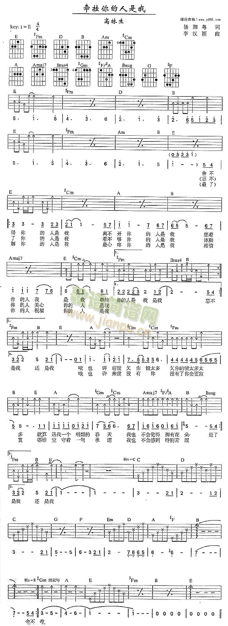 �������������(���ָ��V)1