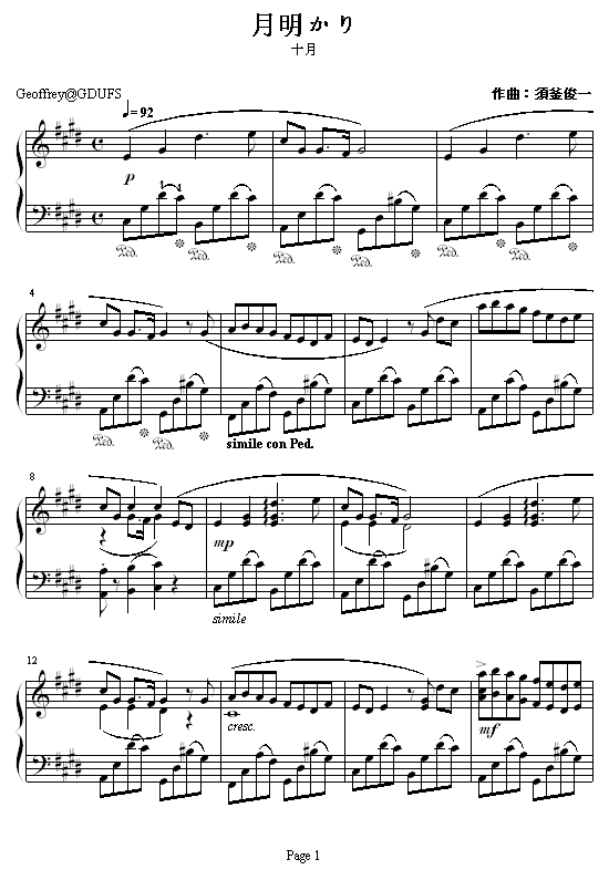 ʮ���¹�(����V)1