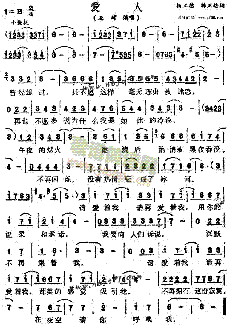 ��(��i)��(���ָ��V)1