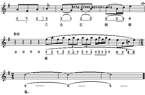 �o���ɡ���Ϧ(���ָ��V)3