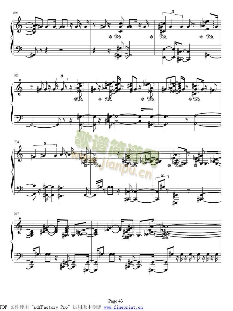 ��ʮ����ǰ����ȫ��41-48(����)3