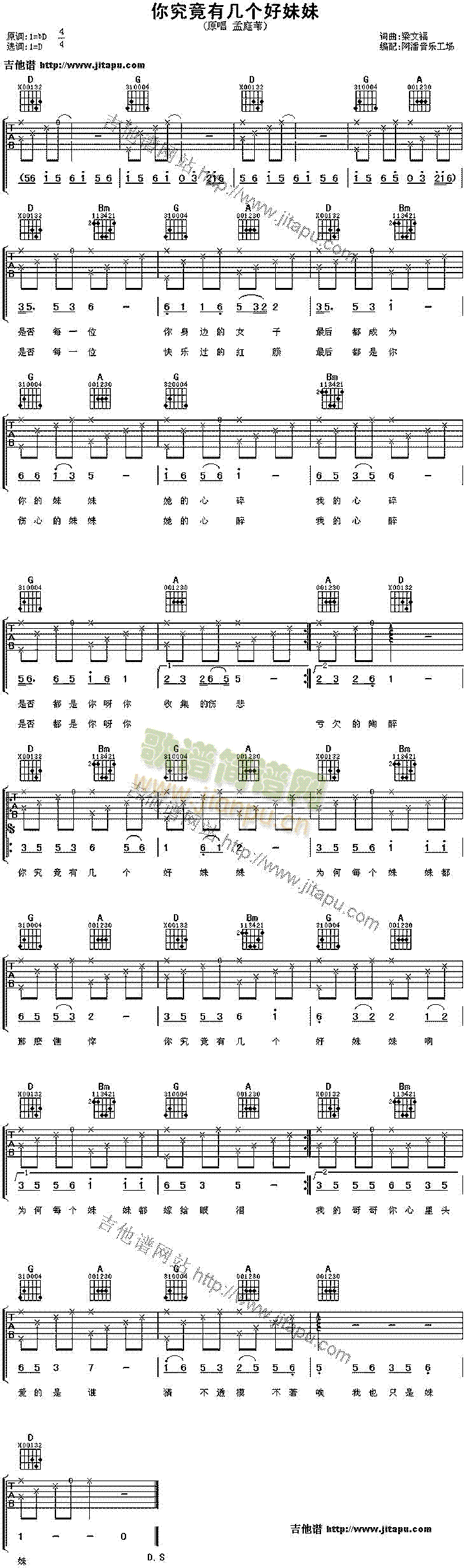 �㾿���Ўׂ�(g��)������(�����V)1