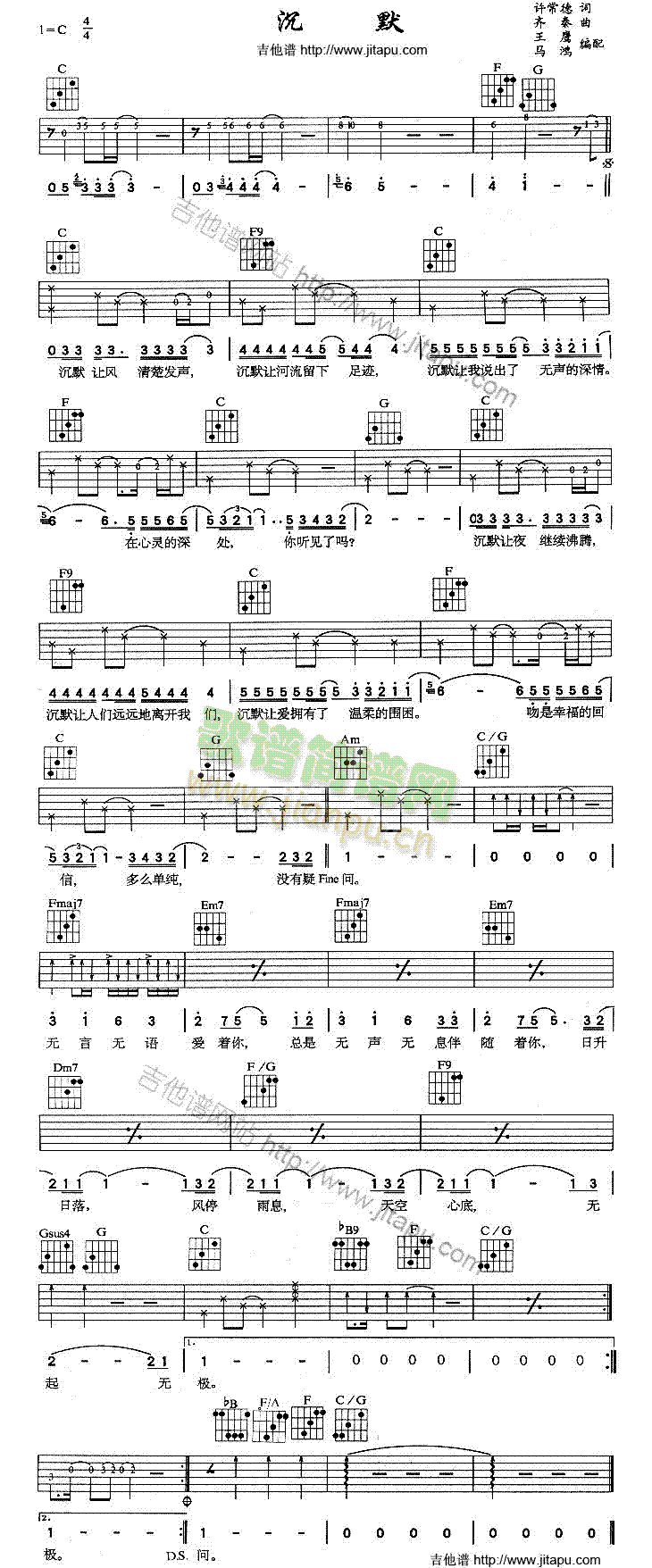 ��Ĭ(�����V)1