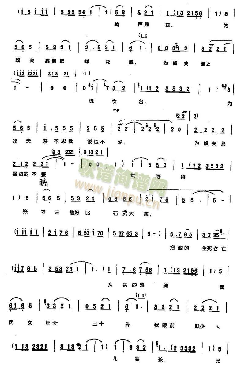 �űM�����ӻ��_(k��i)0008(����)5