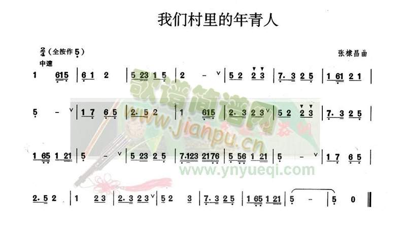 �҂���������p��(���J�z�V)1