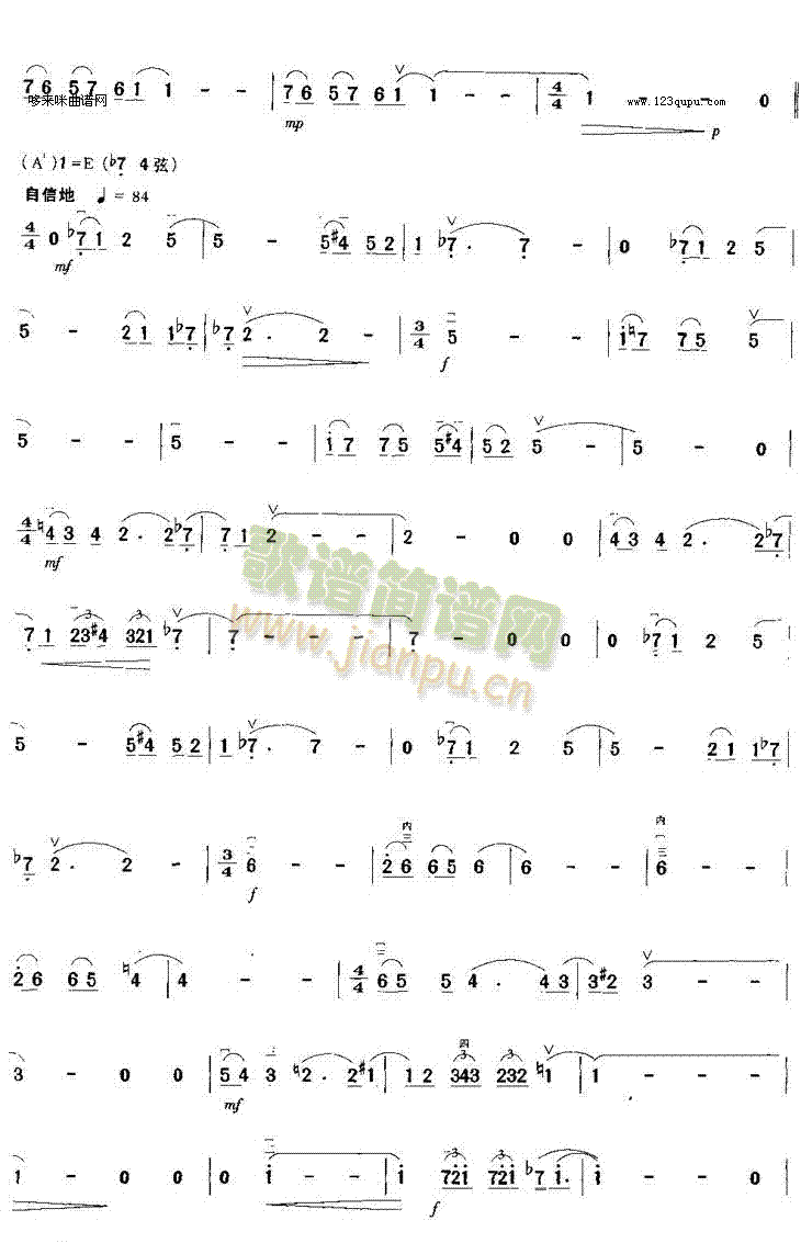 �e�������^�m��ǰ(�����V)6