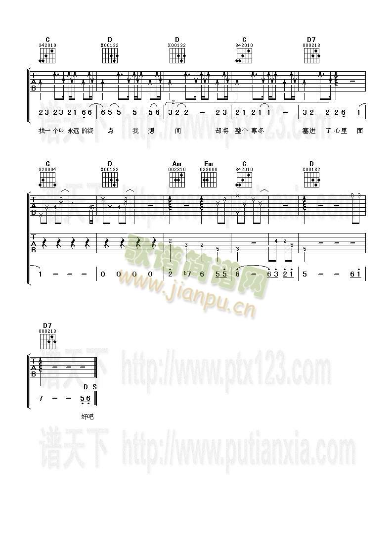 һ��һ�f(w��n)��(�����V)3