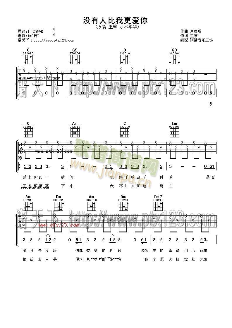 �](m��i)���˱��Ҹ���(��i)��(�����V)1