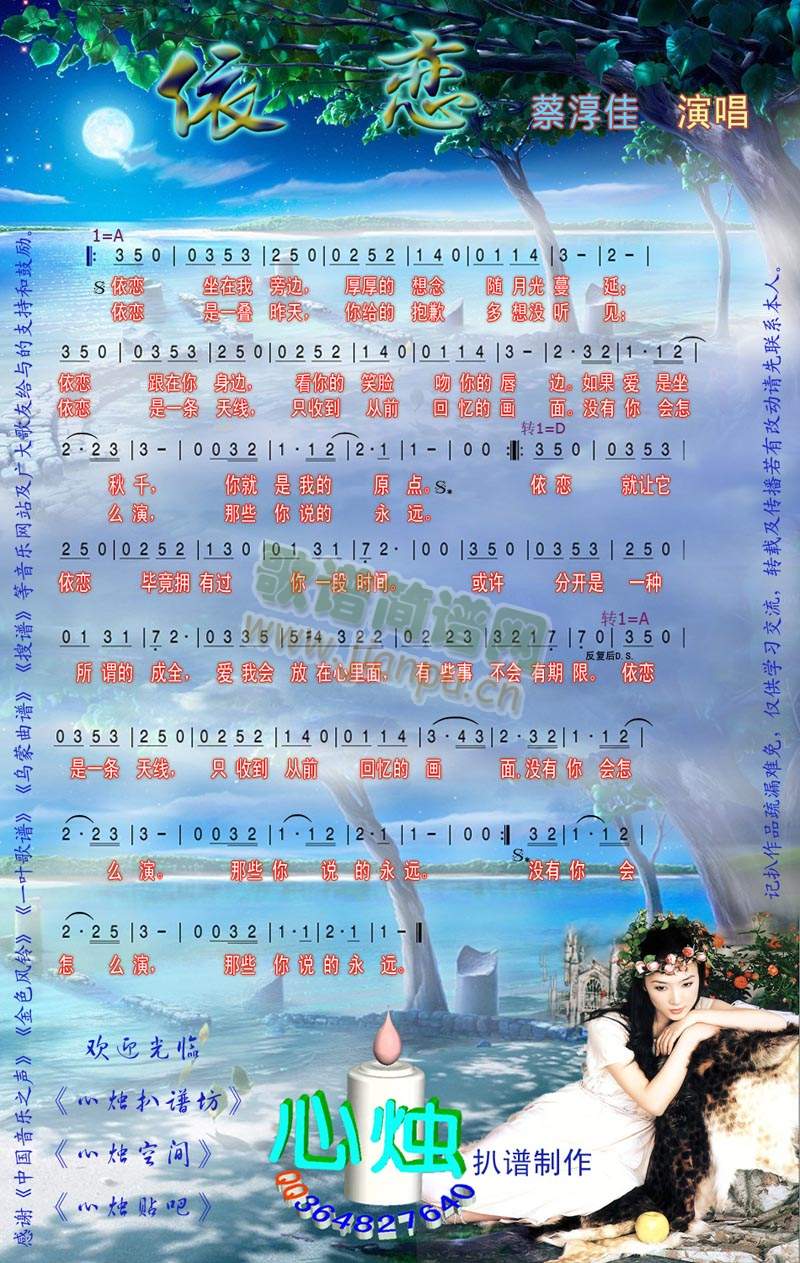 ����(���ָ��V)1