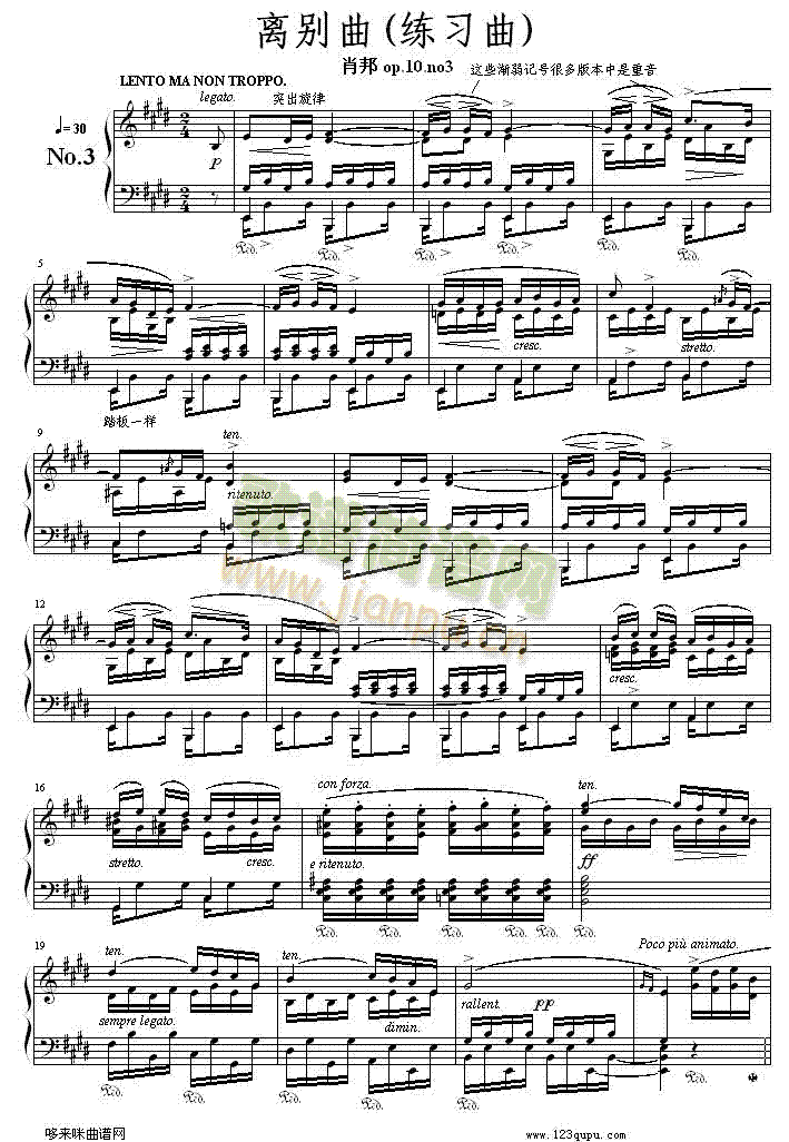 �x�e��-Ф��(����V)1