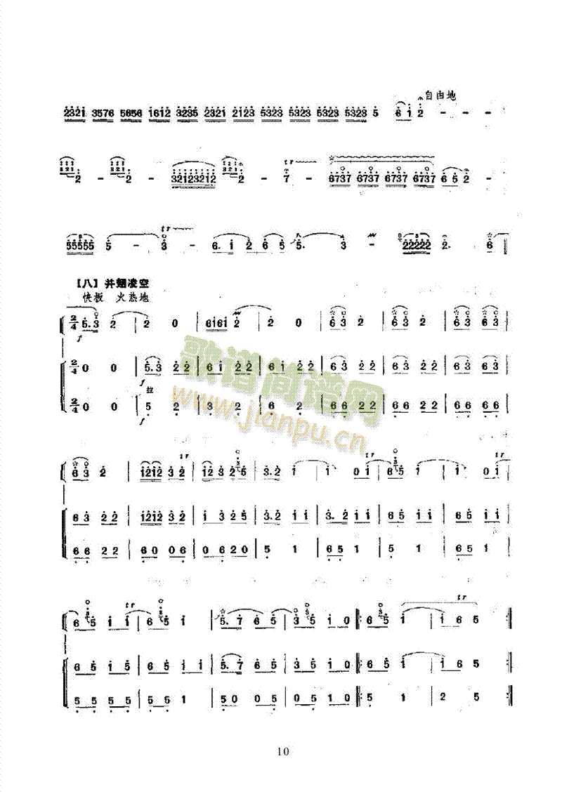 ���B(ni��o)���P��(l�� )�(l��i)���(������(l�� )�V)10