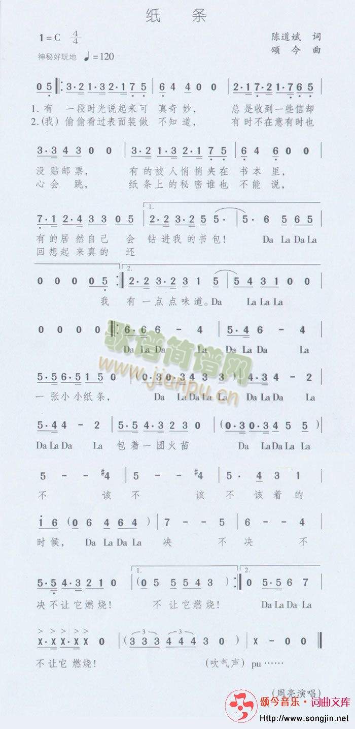 ���l(���ָ��V)1