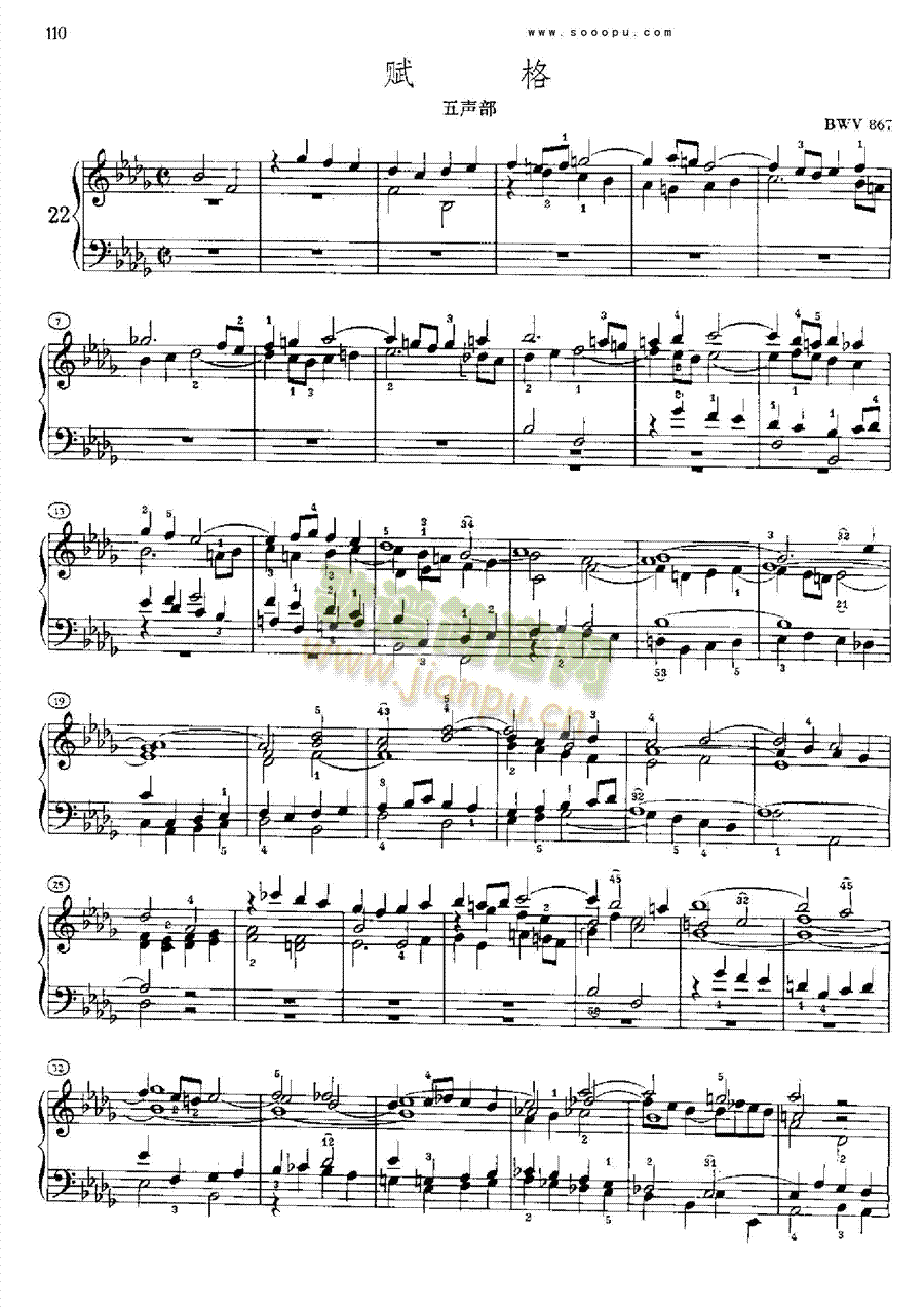 �ͺ�ƽ����������һ�Ե�22���I�P(p��n)�(l��i)���(������(l�� )�V)3