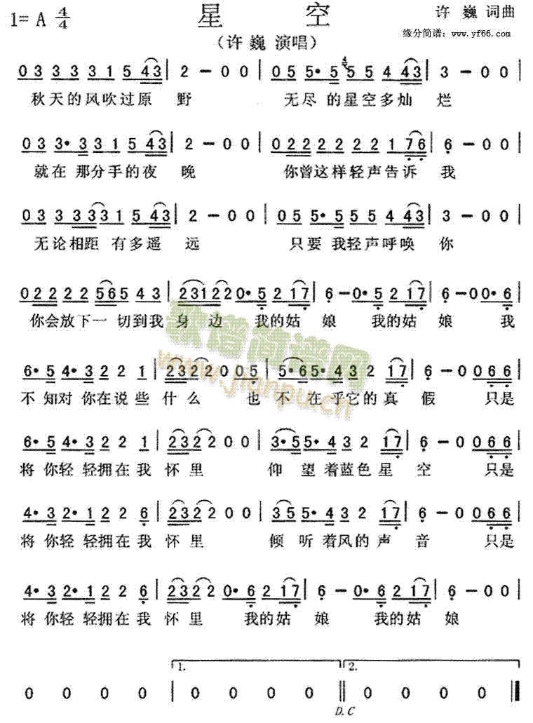 �ǿ�(���ָ��V)1