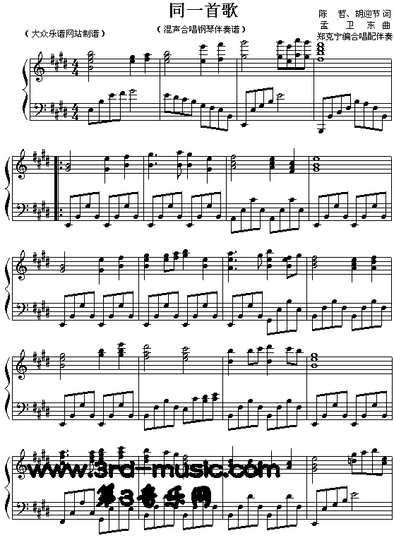 ͬһ�׸�(����V)1