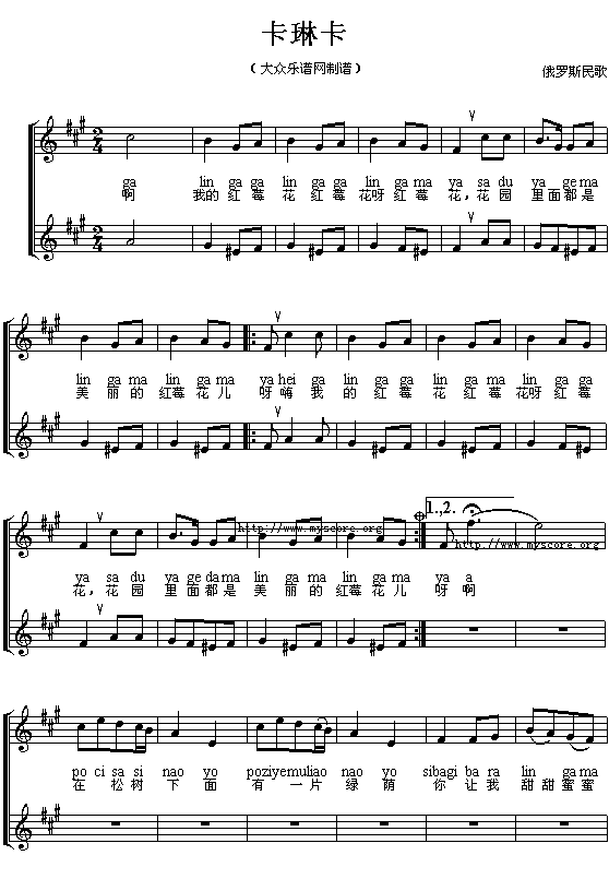 ���տ�(���ָ��V)1