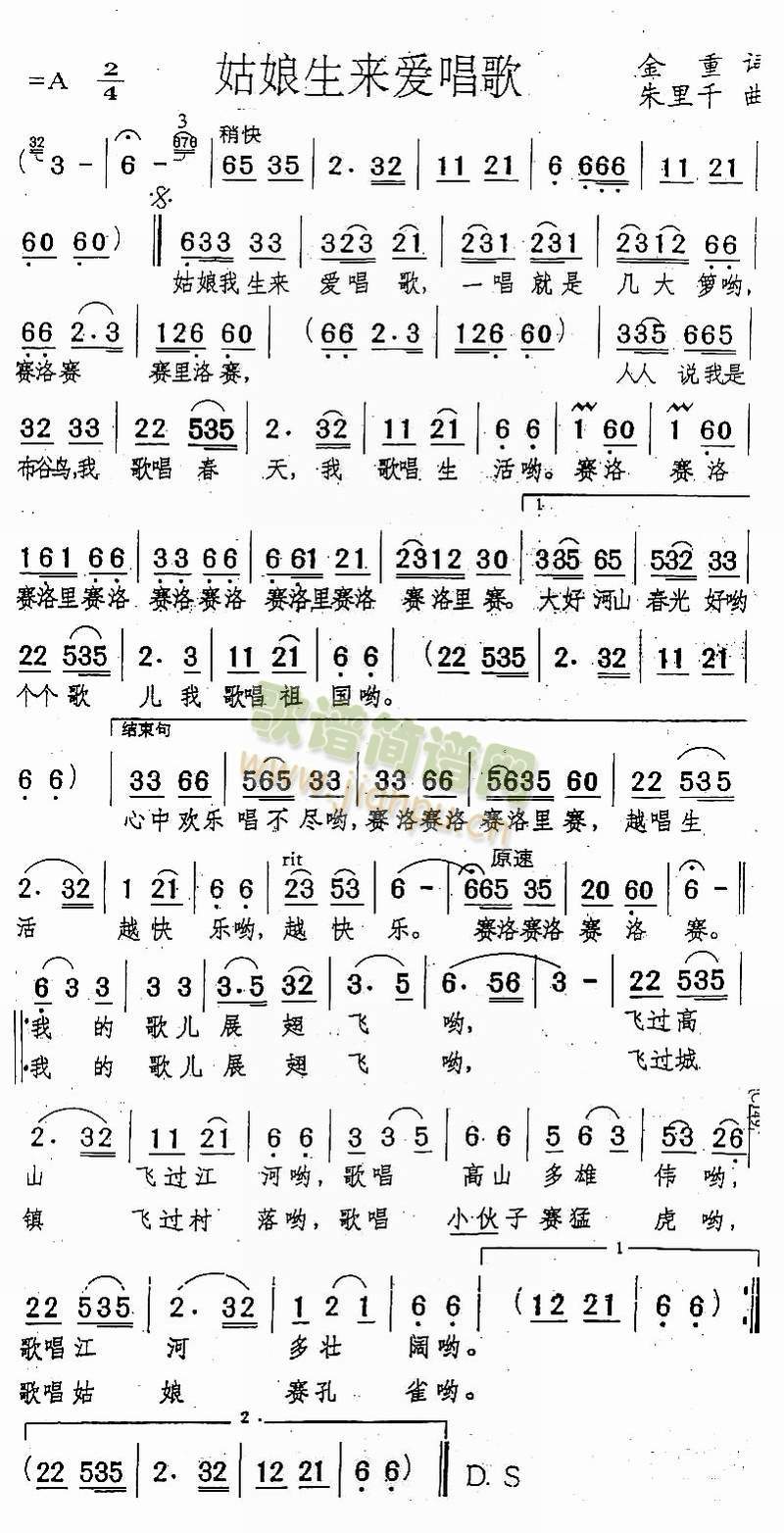 ��������(l��i)��(��i)����(���ָ��V)1