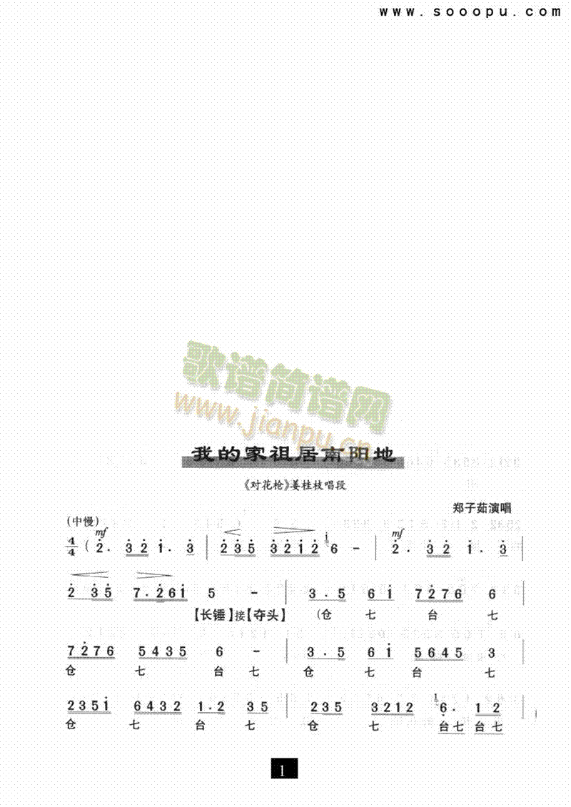 �ҵļ�������(y��ng)�ء������(l��i)�����V(������(l�� )�V)1