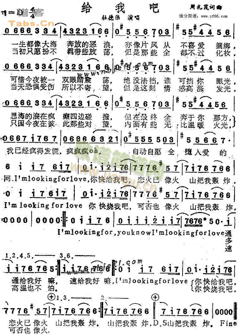 �o�Ұ�(���ָ��V)1