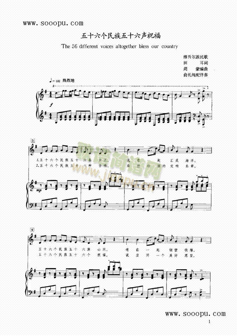 ��ʮ����������ʮ��ף���I�P(p��n)�(l��i)���(������(l�� )�V)1