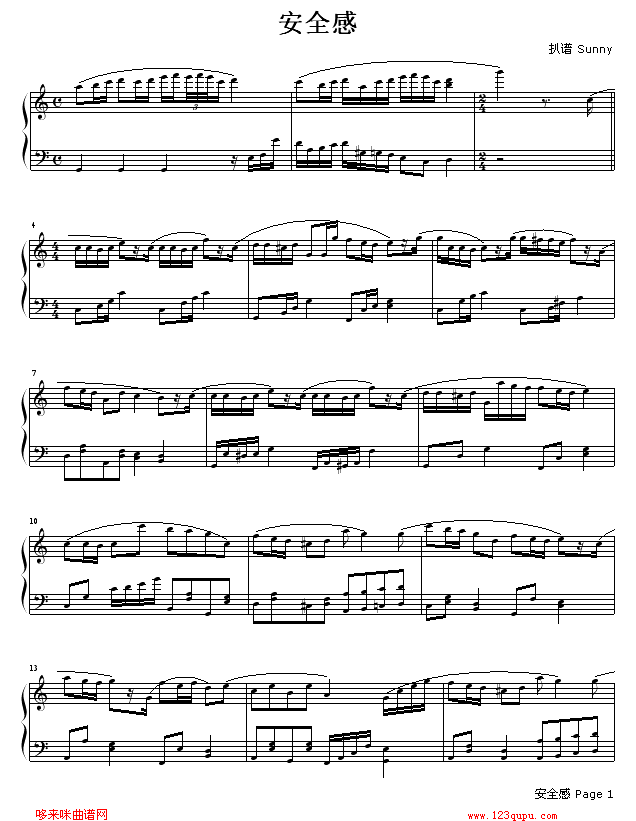 ��ȫ��-Twins(����V)1
