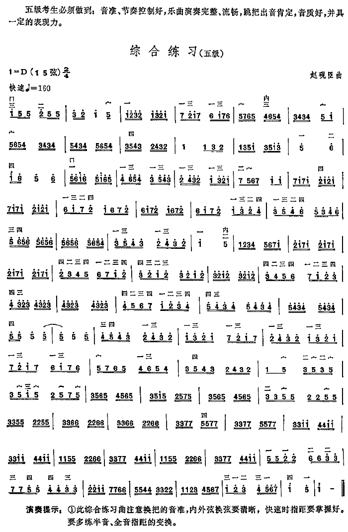 �C�Ͼ���(�����V)1