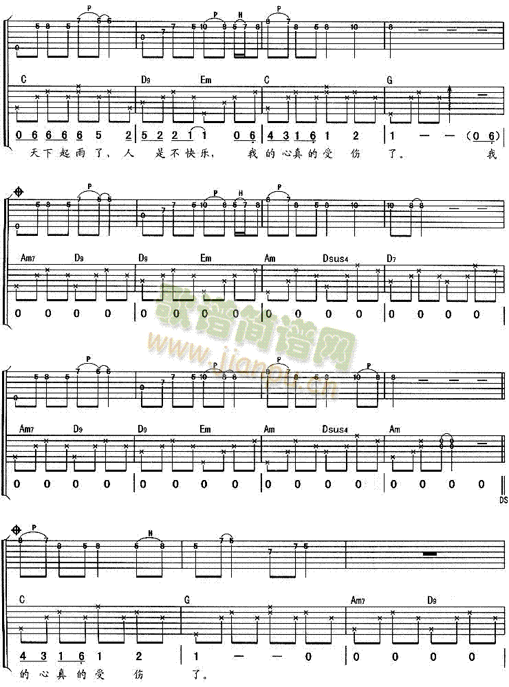 ������܂���(�����V)3