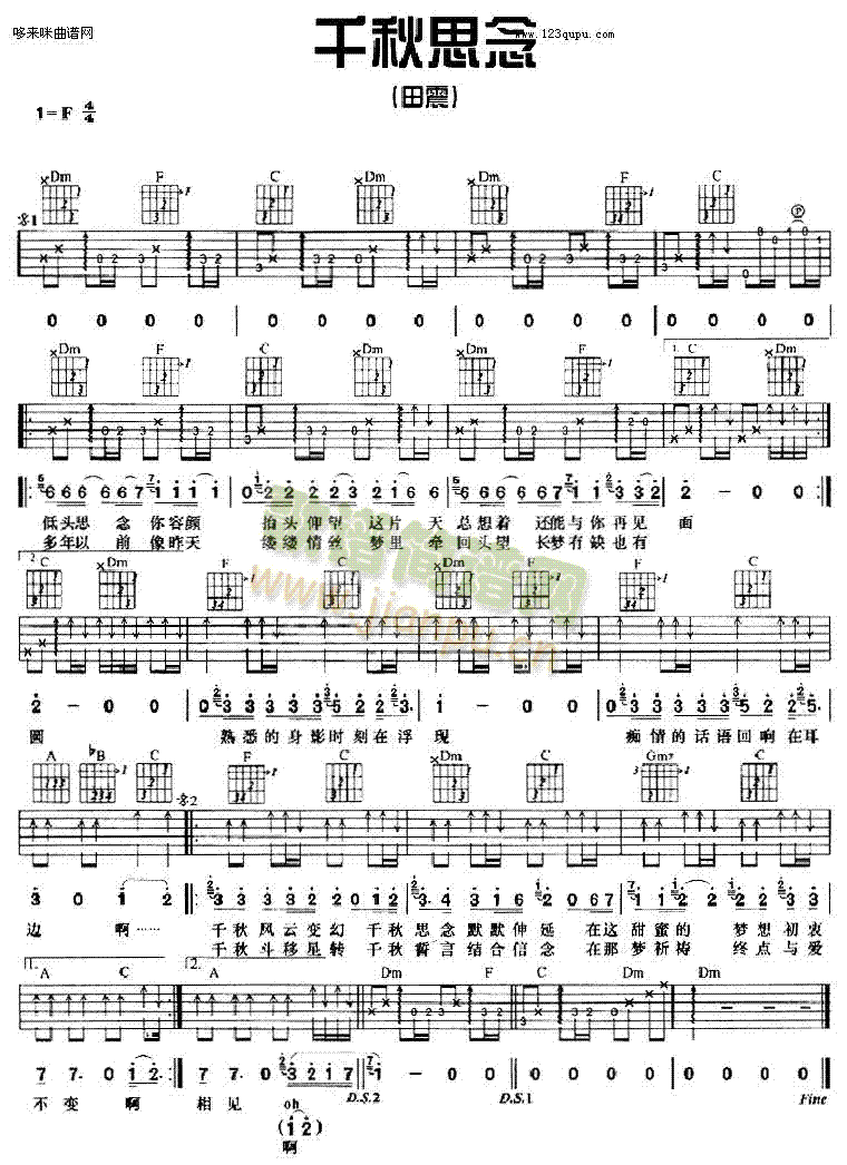 ǧ��˼��(�����V)1