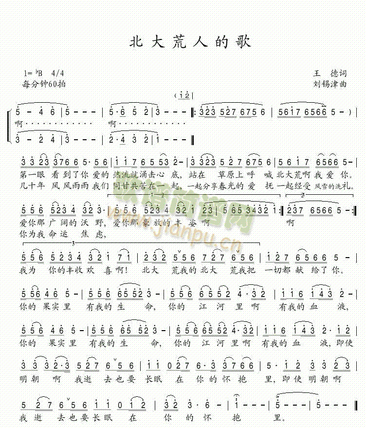 ���B(ni��o)���Q(�����V)1