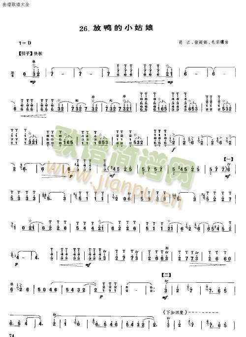 ������С����(��-�����V)1