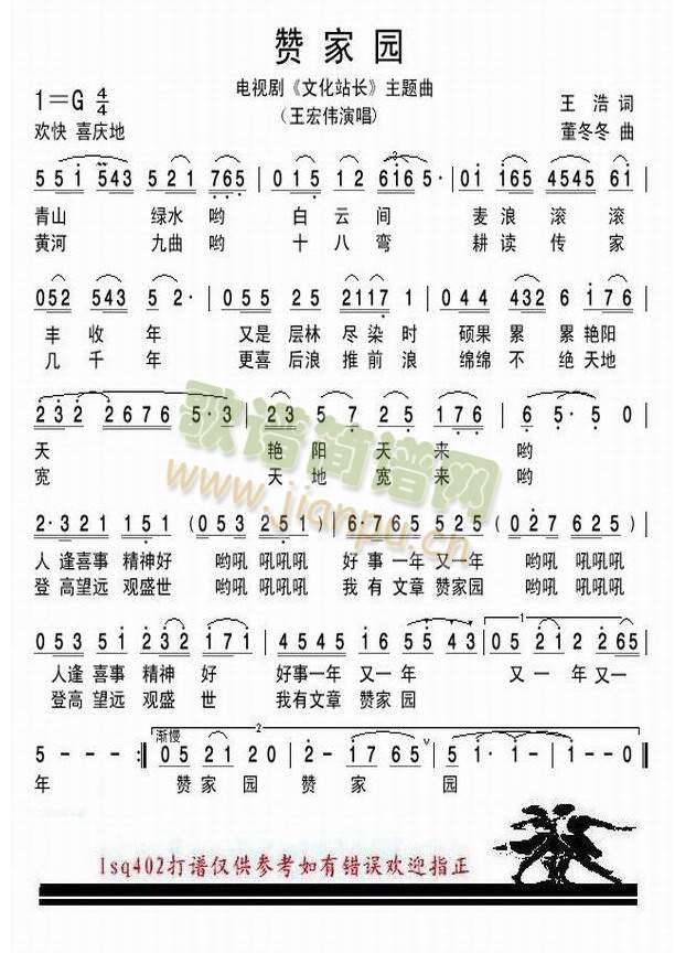 ٝ�҈@(���ָ��V)1