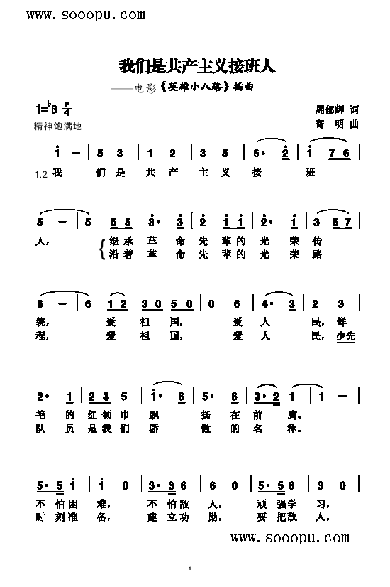 �҂��ǹ��a(ch��n)���x�Ӱ��˸����(l��i)��(ji��n)�V(������(l�� )�V)1