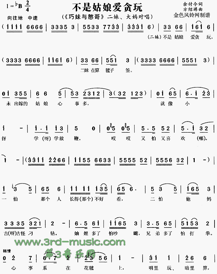 ���ǹ����(��i)؝��(���ָ��V)1