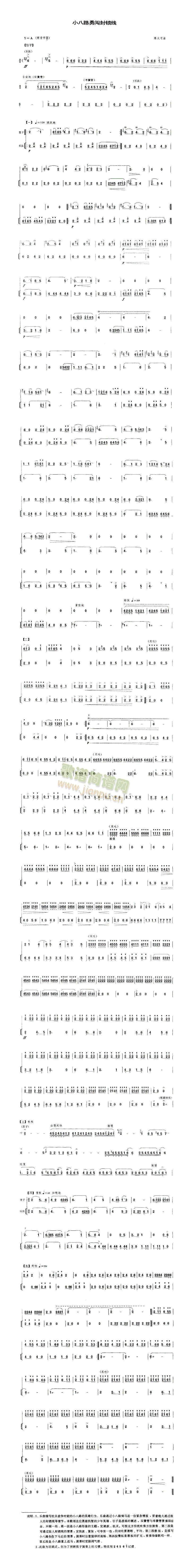 С��·���J���i��(xi��n)(��ʒ�V)1