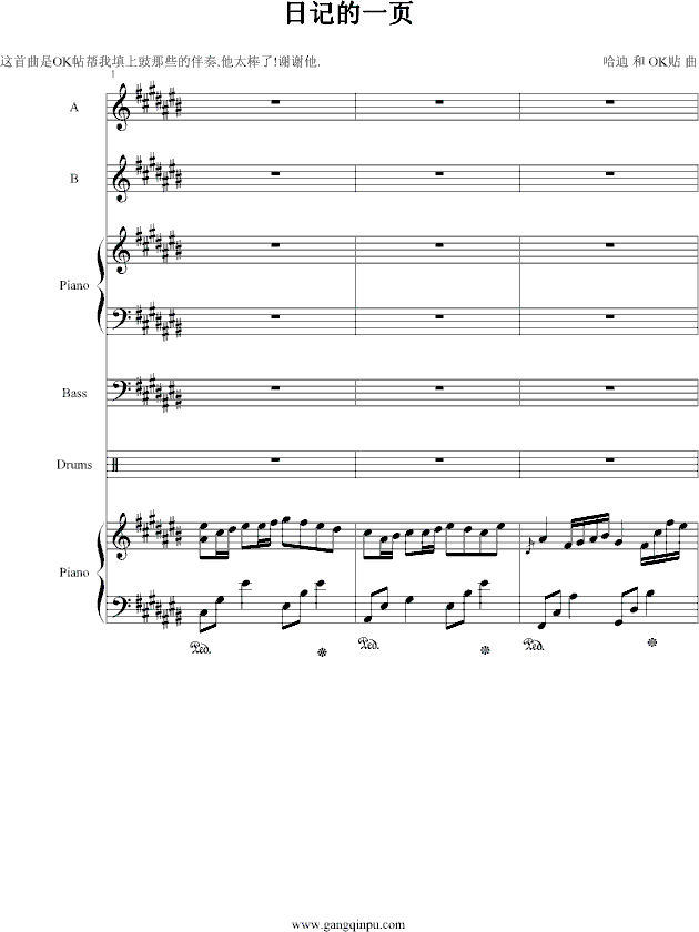 ��ӛ��һ�(y��)(����V)1