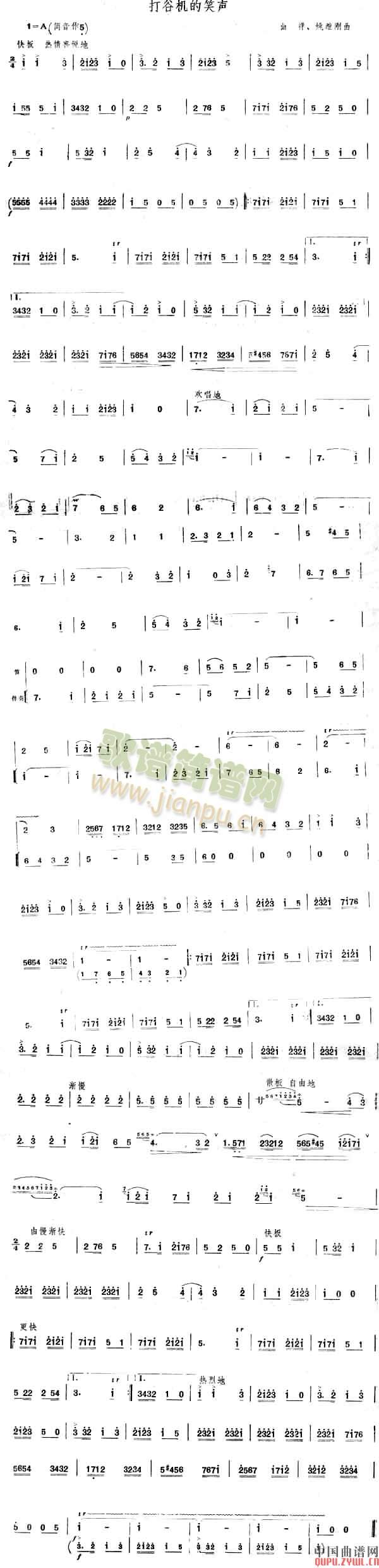 ��șC��Ц(�Ѻ��V)1