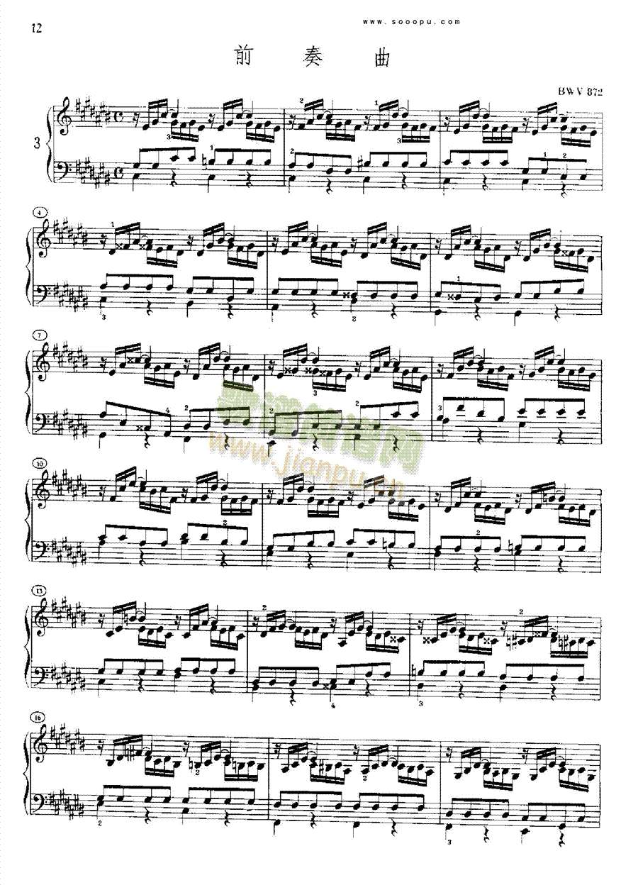 �ͺ�ƽ���������ڶ��Ե�3���I�P(p��n)�(l��i)���(������(l�� )�V)1