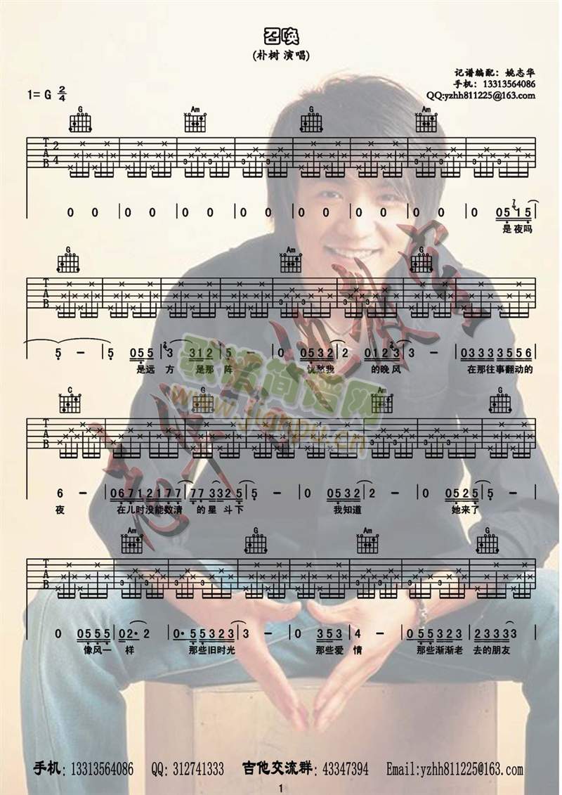 �ن��������(sh��)(�����V)1