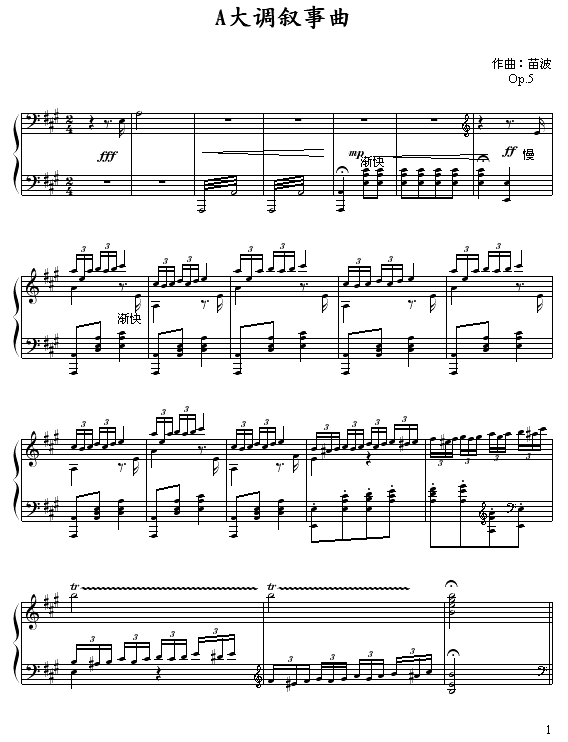 A���{������(����V)1