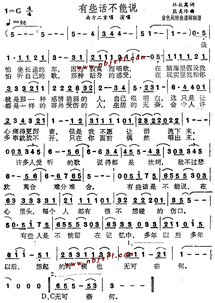 ��ЩԒ(hu��)�����f(shu��)(���ָ��V)1