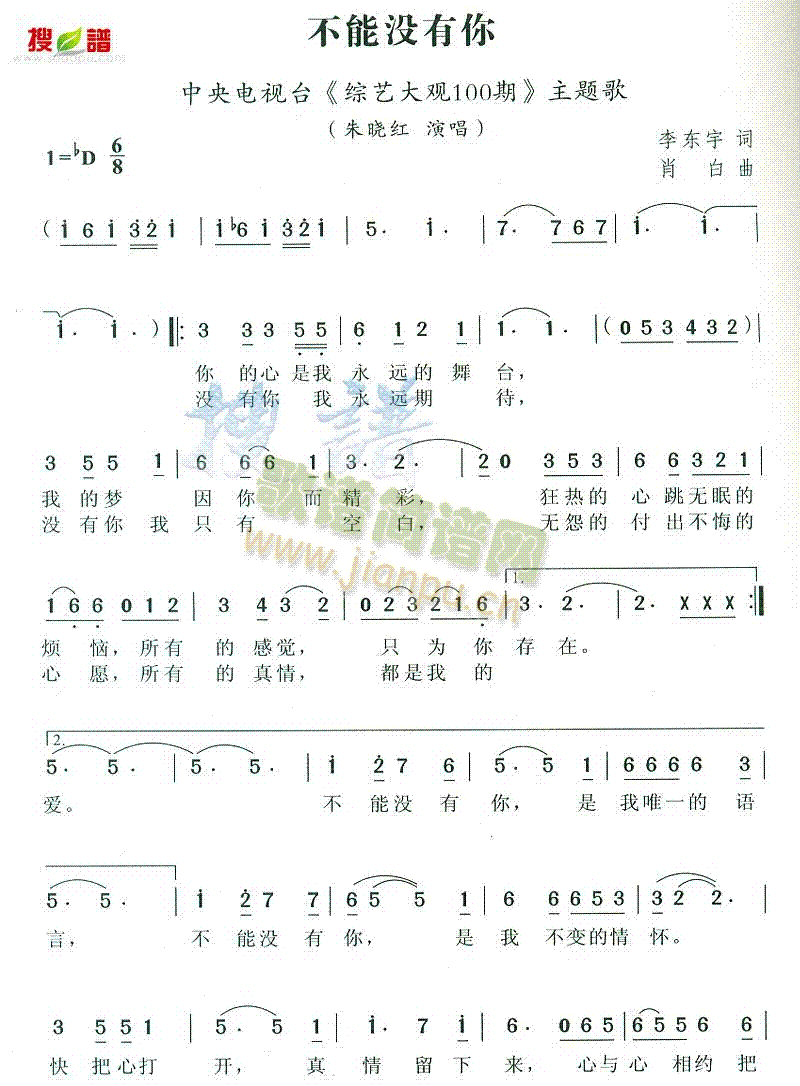 ���ܛ](m��i)����(���ָ��V)1